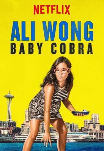 Ali Wong Baby Cobra.